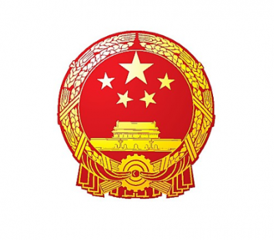 视频 | 恩施州八届人大一次会议主席团举行第二次会议