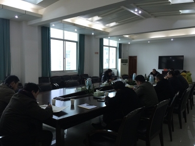 恩施州林业局学习贯彻州第八届人民政府第一次全体（扩大）会议精神 