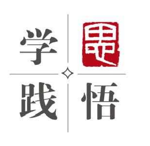 鹤峰县：开设“周五论坛”促进传帮学带