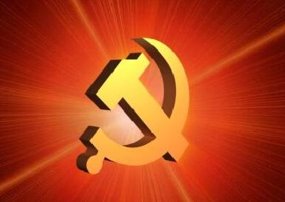 新年上班第一天 宣恩县各级各部门认真开展主题党日活动