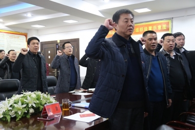 恩施州商务局机关支部开展 2017年1月“支部主题党日”活动