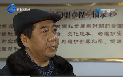 视频 | 恩施州政协委员王庭斌 情系民生重担当