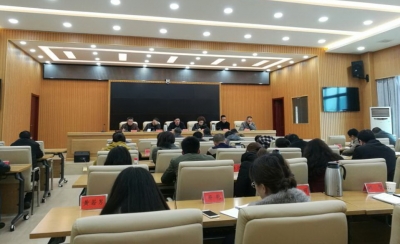 学习贯彻州纪委七届二次全会精神  推进全面从严治党向纵深发展