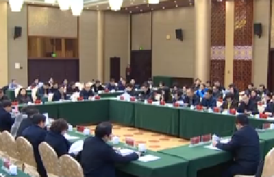 政协恩施州八届一次会议主席团举行第二次会议