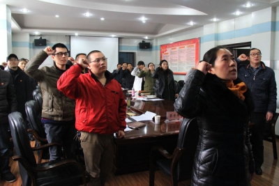 恩施州水文局“八事联动”开展1月支部主题党日