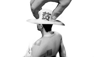 咸丰 | 精准扶贫看咸丰——恩施职院深入基层走访贫困户  