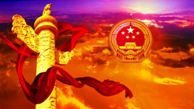 恩施州第八届人民代表大会第一次会议胜利闭幕  李建明主持并讲话