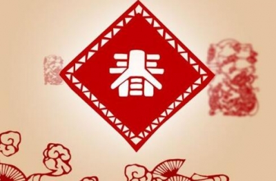 恩施州领导节前走访慰问困难群众