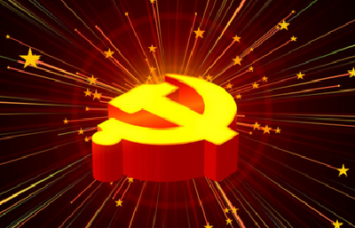 恩施州政府办学习州第七次党代会精神