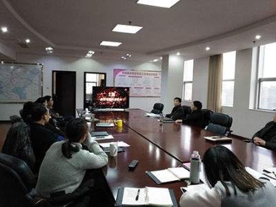 恩施州铁路办集中传达中纪委七次全会精神