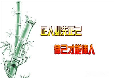 宣恩县：强化纪检干部队伍建设