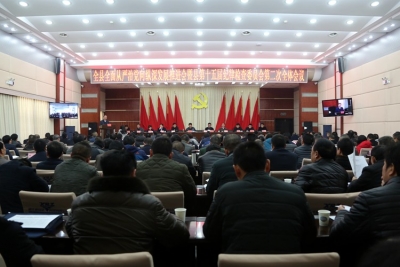 鹤峰｜推动全面从严治党向纵深发展为决胜小康提供坚强组织保障  