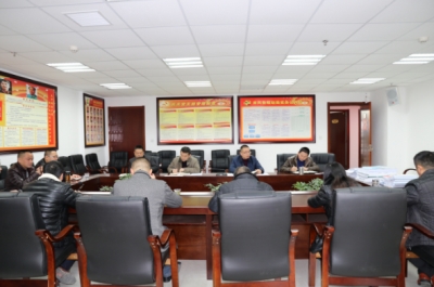 来凤县规划局召开节后收心工作会