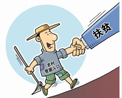 来凤县：问责精准扶贫不力单位和个人