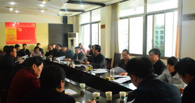 恩施市专题研究重点项目和“五园一区”建设情况 