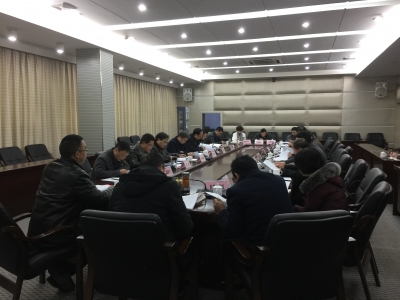 恩施州交通运输局召开党组（扩大）会议专题研究党风廉政建设工作