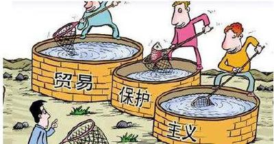 财经观察：保护主义或再次引发债务危机