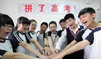 高考 | 又到一年冲刺时 静待六月花绽放