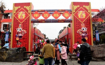恩施州春节旅游接待实现“开门红”