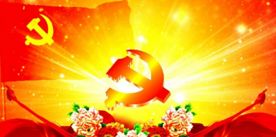 恩施州各级党组织开展新春首个支部主题党日活动