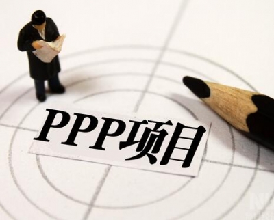 恩施州易地扶贫搬迁暨PPP工作会召开