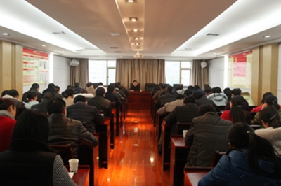 恩施州卫计委召开党组理论学习中心组（扩大）学习会议