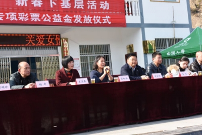 恩施州193名农村贫困“两癌”妇女获中央专项彩票公益金救助