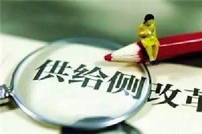 刘芳震在利川咸丰调研时要求 加快能源替代步伐 推进供给侧结构性改革