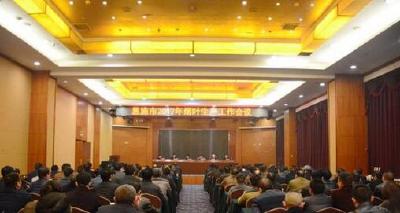恩施市部署2017年烟叶生产工作 