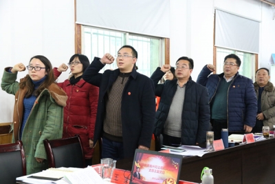 恩施州司法局深化“支部主题党日+”活动