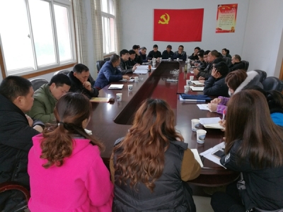 恩施州车坝管理处安排布置新年工作