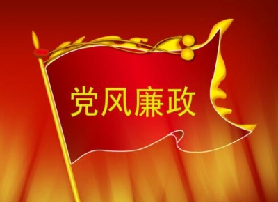 恩施州委检查考核组充分肯定鹤峰县党风廉政建设等工作