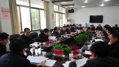 恩施市召开市十届人民政府第二次常务会议