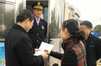 恩施 | 州城35家停车场实行30分钟免费停车 其余限期整改