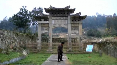 唐崖司城遗址守护人陈照南当选“中国好人”