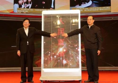 习近平“2·19”讲话一周年 人民日报干了两件大事！