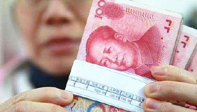 工资、奖金、津贴、养老金，应该什么时间发？