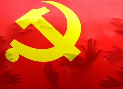 恩施州环境监测站2月份主题党日活动突出家庭家教家风主题 