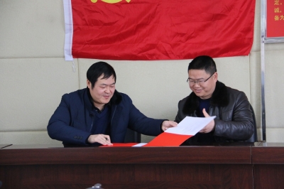 挺纪在前 明责于心 落实于行