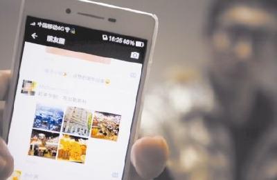 恩施 | 朋友圈“立功了”！男子入室盗窃炫富暴露“贼窝”