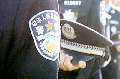 人民日报：总要有人为万家灯火负重前行