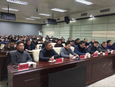 州住建系统收听收看全省住建系统“面对面、听期盼”大走访活动电视电话会议