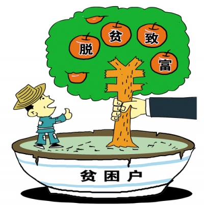 恩施州农业局干部牵线帮扶贫困户