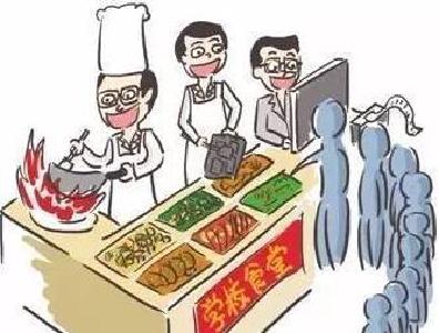 恩施州食药监局部署春季开学前后学校食品安全工作