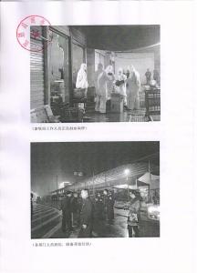 恩施州宣恩县有效防控农贸市场H7N9禽流感病毒扩散
