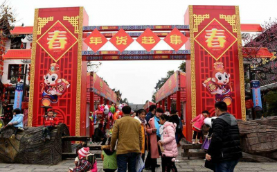 恩施州春节旅游接待实现“开门红”