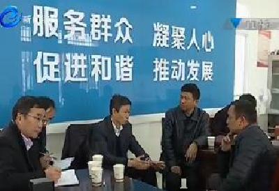 视频 | 恩施州领导到建始调研农业产业化暨脱贫攻坚工作