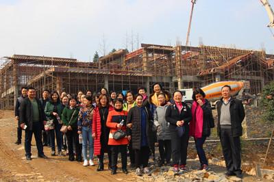 恩施州发改委女干部参观重点项目建设共庆节日