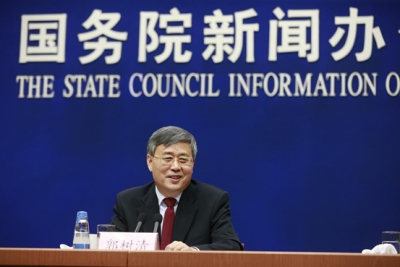 郭树清出席国新办新闻发布会时表示  增强同风险赛跑意识 让监管部门成为“看门人”“守夜人”