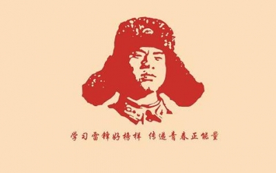 恩施州各地开展“学雷锋”活动 志愿服务“动起来”